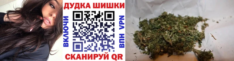 Купить наркотики сайты Сысерть Кокаин  Галлюциногенные грибы  blacksprut вход  ГАШИШ  ГЕРОИН  Марихуана  Меф мяу мяу  APVP 
