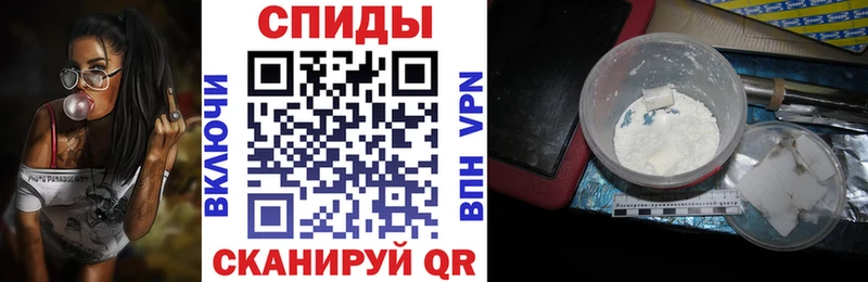 Амфетамин VHQ  Сысерть 