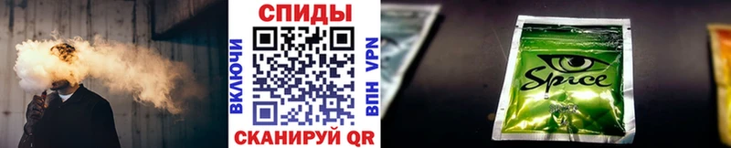 БУТИРАТ буратино  Сысерть 