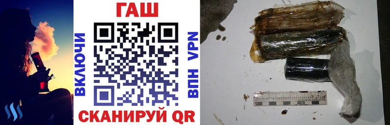 ГАШИШ VHQ  Сысерть 