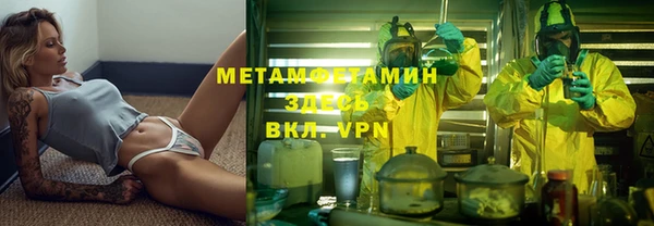 дмт Лабытнанги