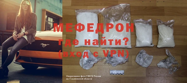 гидра Ладушкин