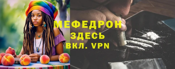 гидра Ладушкин