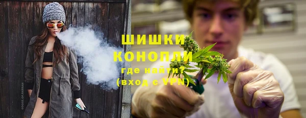 прущая мука Лагань