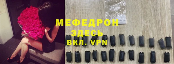 прущая мука Лагань