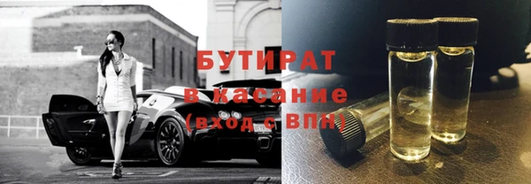 дмт Лабытнанги
