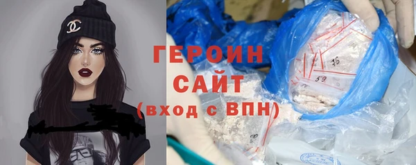 прущая мука Лагань