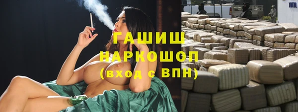 прущая мука Лагань