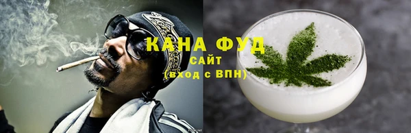 гидра Ладушкин