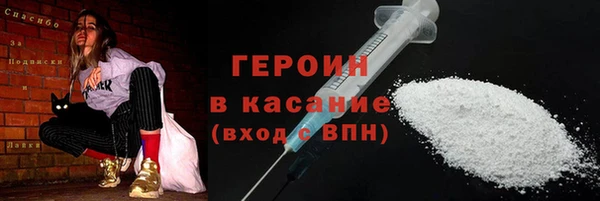 прущая мука Лагань