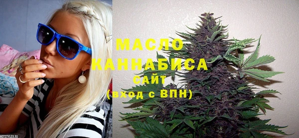 гидра Ладушкин