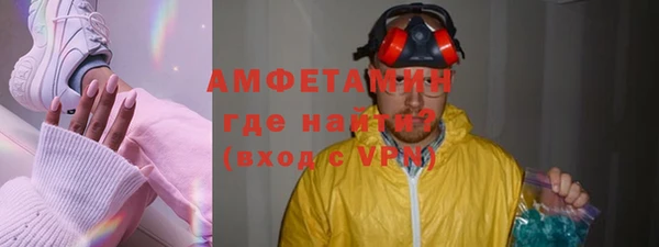 прущая мука Лагань