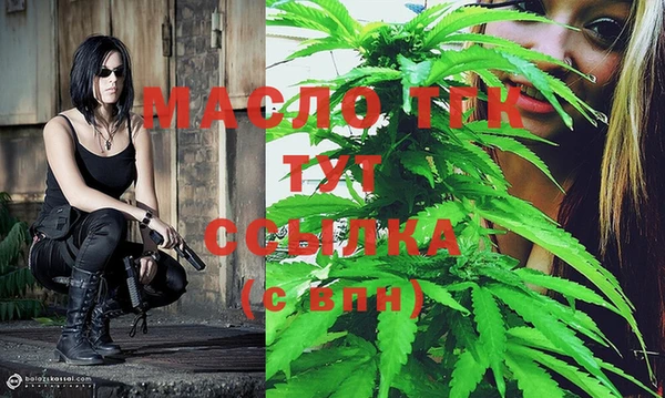 прущая мука Лагань