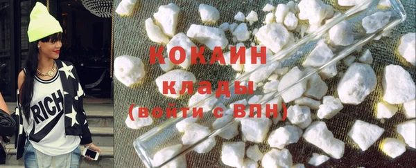 прущая мука Лагань
