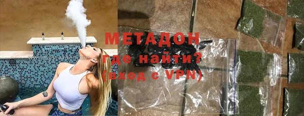 прущая мука Лагань