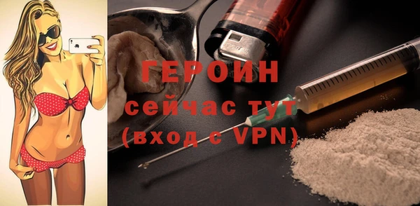 прущая мука Лагань