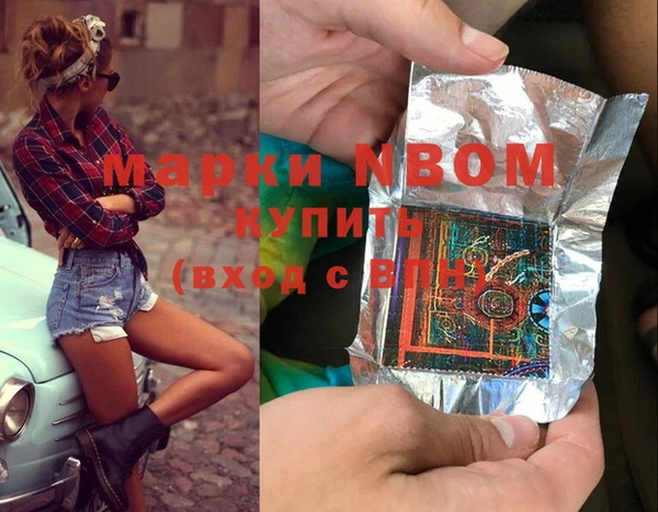 прущая мука Лагань