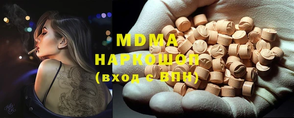 дмт Лабытнанги