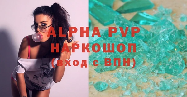 дмт Лабытнанги