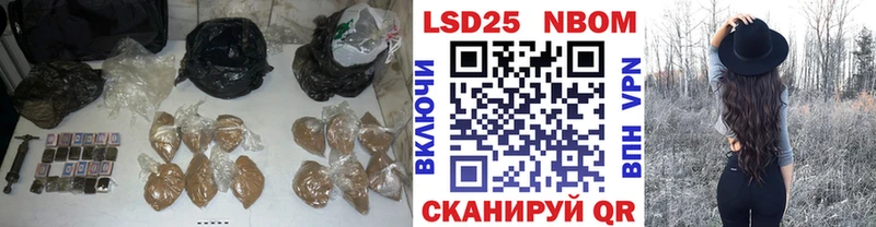 сколько стоит  Сысерть  ЛСД экстази ecstasy 