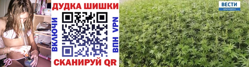 Канабис индика  как найти   blacksprut зеркало  Сысерть 